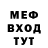 КЕТАМИН VHQ Venya Hudson
