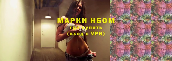эйфоретик Балабаново