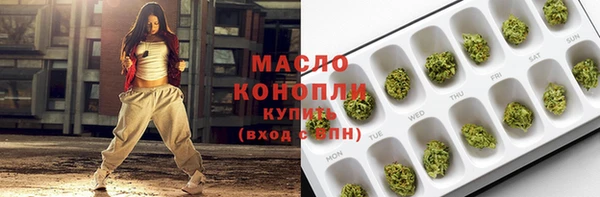 эйфоретик Балабаново