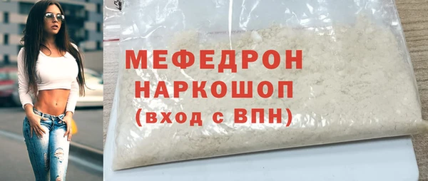 не бодяженный Баксан