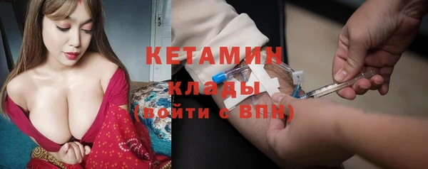 эйфоретик Балабаново