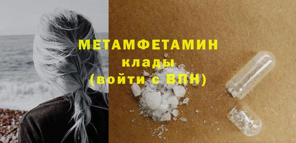 не бодяженный Баксан