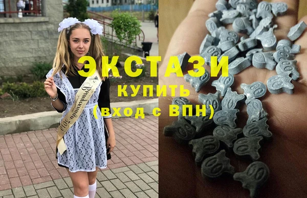 не бодяженный Баксан