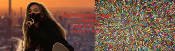 не бодяженный Баксан