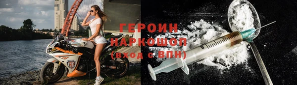 не бодяженный Баксан