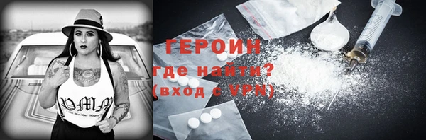 не бодяженный Баксан